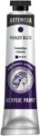 Pentart Akrilfesték PENTART ARTEMISIA művészfesték 20ml liláskék