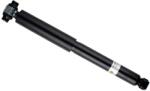 BILSTEIN Amortizor BILSTEIN 19-246444 (19-246444)