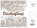 Vectra-Line Vázlatfüzet spirálozott VECTRALINE B/4 120 g 32 lapos famentes (01.01461) - papir-bolt