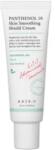 AXIS-Y Panthenol 10 Skin Smoothing Shield Cream bőrsimító és barrier erősítő krém, 50 ml