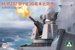 TAKOM H/PJ12 -7-30 CIWS 1: 35 (TAK2185)