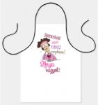 Nevesajándék Kötény Semmivel nem tudsz meglepni, Anya vagyok (K207)