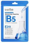 Sadoer Masca de fata 25 g Moisturizing Repairing Vitamin B5 Masca de fata