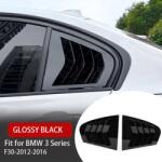  Тунинг спортни решетки за задни странични прозорци за bmw-3 f30 2012-2019