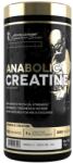 Kevin Levrone Signature Series Anabolic Creatine | Creatine Monohydrate Powder [1000 грама] Неовкусен