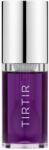 TIRTIR My Glow Lip Lavender Oil 5.7 ml