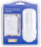 Z-tools Intrerupator 2 Canale, 1000W, cu Distanta Operare 30-60 m, Telecomanda (ZLN-ZTS8685)