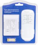 Z-tools Intrerupator 3 Canale, 1000W, cu Distanta Operare 30-60 m, Telecomanda (ZLN-ZTS8686)