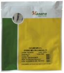 Hazera Seminte de Pepene Galben, Lunagal, 100 Bucati, Hazera (ADS-1118)