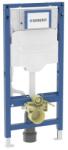 Geberit Rama incastrata pentru wc suspendat, 112 cm, cu rezervor de apa ascuns Sigma 12 cm si Power & Connect Box, Geberit Duofix 111.900. 00.6 111.900. 00.6 (111.900.00.6)