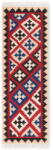 Hanse Home Covor tip traversă roșu reversibil, țesut manual din lână 60x190 cm Kamal Rami - Nouristan Covor