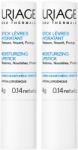 Uriage STICK LÉVRES ajakápoló stift DUO 2x4 g - idealisbor