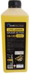 Artim Spuma Activa Auto CDS LITE LEMON Concentrata, 1L