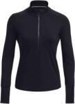 Under Armour Qualifier Run 1/2 Zip (1379349-001)