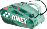 Yonex Termobag tenis YONEX PRO (12 rachete) - verde-masliniu (924212EX)