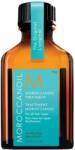 Moroccanoil Арганово масло за всеки тип коса, 25 ml - ozone