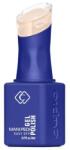 Cupio Oja semipermanenta 3in1 Mani Pedi - Vanilla Latte 8ml (D0492)