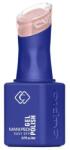 Cupio Oja semipermanenta 3in1 Mani Pedi - That Girl 8ml (D0507)