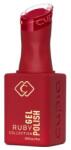 Cupio Oja semipermanenta Ruby Collection - Heartless 15ml (C8990)