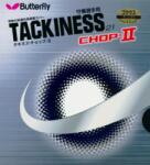 Butterfly Tackiness Chop II Huzat fekete, 1, 1 mm