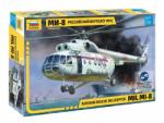 Zvezda Kit model elicopter 7254 - Elicopter de salvare MIL Mi-8 (1: 72) (32-7254)
