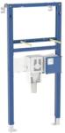 Geberit Rama incastrat, pentru lavoar suspendat, 112 cm, baterie cu montaj stativ electronica, cu caseta functionala incastrata si sifon incastrat, Geberit Duofix 111.563. 00.2 111.563. 00.2 (111.563.00.2)