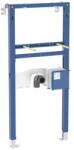Geberit Rama incastrat, pentru lavoar suspendat, 112 cm, baterie cu montaj stativ electronica cu caseta functionala incastrata, Geberit Duofix 111.553. 00.2 111.553. 00.2 (111.553.00.2)