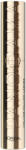 L'Oréal Volume Million Lashes Panorama Mascara Brown 9, 9 ml