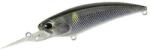 Duo Realis Shad 59MR SP 5, 9 cm 4, 7g ASA4810 Metal Ayu ND Wobbler