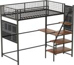 TEMPO KONDELA Megemelt ágy leesésgátlóval, 90x200, fekete, NIVEN