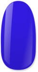 NiiZA Gel Polish 4ml - 130 - jolifodraszkellek