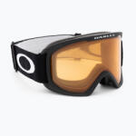 Oakley O-Frame 2.0 L Brown Pro Ски очила OO7124-01