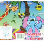 WaliSec Kivágólap - 15x15 cm - 10 ív - Enyvetlen (P9140-0190)