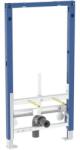 Geberit Rama incastrata, pentru bideu suspendat, 98 cm, universal, Geberit Duofix 111.539. 00.2 111.539. 00.2 (111.539.00.2)