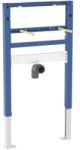 Geberit Rama incastrata pentru lavoar, 82-98 cm, baterie cu montaj stativ, Geberit Duofix 111.490. 00.2 111.490. 00.2 (111.490.00.2)