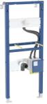 Geberit Rama incastrata pentru lavoar, 130 cm, baterie cu montaj pe perete electronica, cu caseta functionala incastrata, Geberit Duofix 111.560. 00.2 111.560. 00.2 (111.560.00.2)