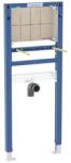 Geberit Rama incastrata pentru lavoar, 112-130 cm, varianta ingusta, baterie cu montaj pe perete, montaj incastrat, Geberit Duofix 111.274. 00.2 111.274. 00.2 (111.274.00.2)
