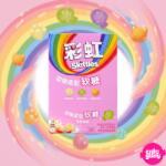 Skittles Lactic Acid Fruit - Cicás Gyümölcsös Puha Cukorka 25g 2026.01. 23