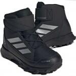 Adidas Terrex Snow Cw K (JR4188)