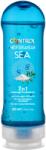 CONTROL 2-1 massage & pleasure sea 200ml