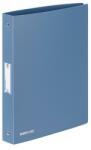 Viquel Gyűrűs könyv, 4 gyűrű, 40 mm, A4, VIQUEL Business Class, kék