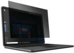 KENSINGTON Monitorszűrő, betekintésvédelem, 15.6" 16: 9 laptophoz, 345x194mm, levehető, KENSINGTON (BME626469)