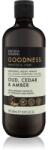 Baylis & Harding Goodness Oud, Cedar & Amber душ гел 500ml