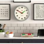 Newgate Стенен часовник Newgate Superstore (KB1188SUPE216GAL)