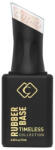 Cupio Rubber Base Timeless Collection - Almond Milk 15ml