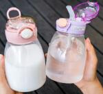 Iris Barcelona KT-498 gyermek kulacs (KT-498) - firstshop