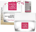 Hada Labo Tokyo Labo arckrém 50ml éjszakai PREMIUM