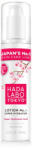 Hada Labo Tokyo Labo arcápoló 150ml No. 1 szuper hidratáló