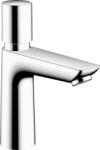 Hansgrohe Talis E, állószelep automatikus elzáróval hideg vízhez vagy előre beállított vízhez, króm, HAN-71719000 (HAN-71719000)