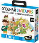 Headu Образователен пъзел Headu - Опознай България, 108 части (HBG61787) - ozone